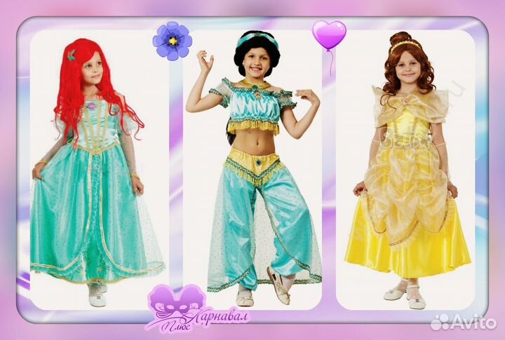 Новогодние костюмы для девочек, пр-во Россия