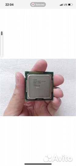 Процессор intel Core i5- gen2 для Антона