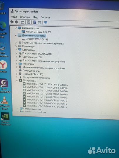 Игровой компьютер на intel core i7