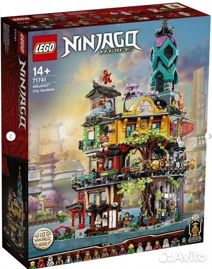 71741 Lego Ninjago сады ниндзяго-сити