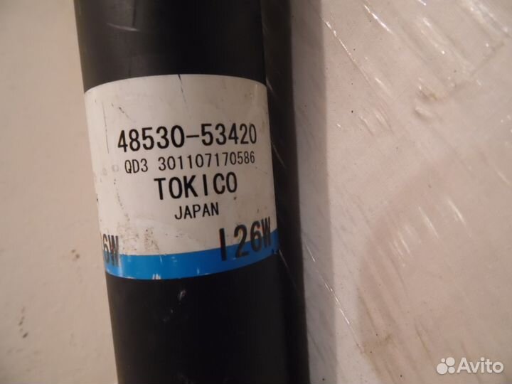 Лексус ис Аммортизатор задний левый Lexus IS