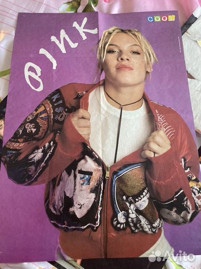 Плакаты разные