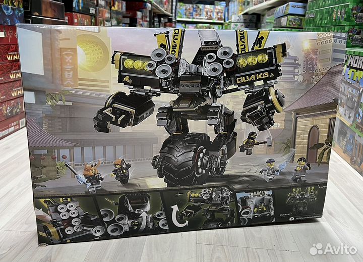 Конструктор Ниндзяго Робот землетрясений 10800