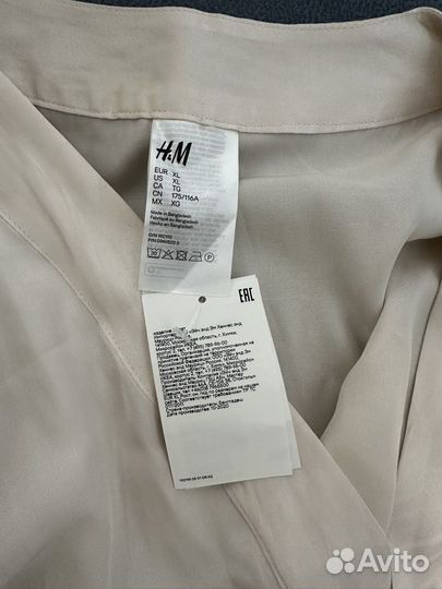 Шелковый халат-кимоно H&M, размер XL