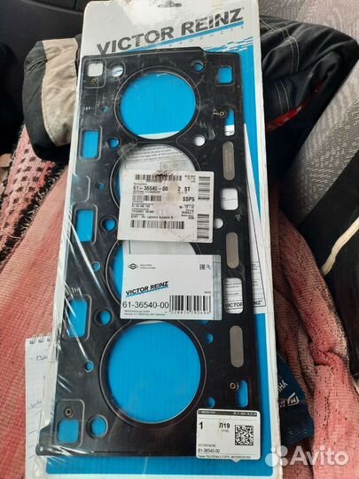 Прокладка гбц Reno master 2