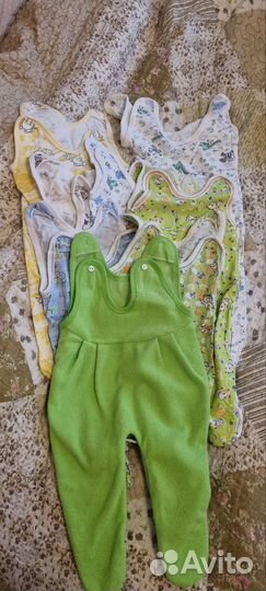 Вещи для малыша (пакет)