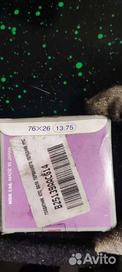 Подшипники