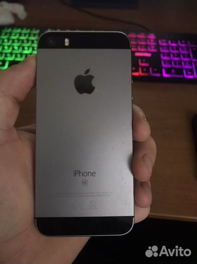 iPhone 5se