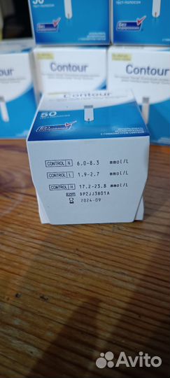 Тест полоски контур