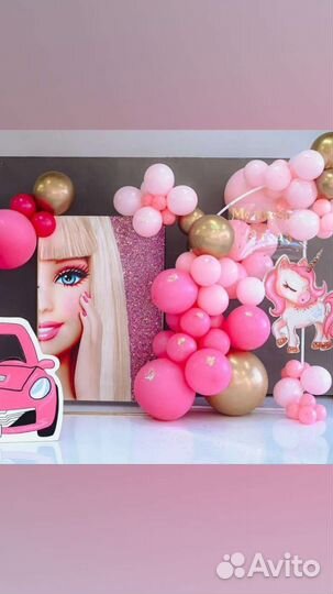 Фигуры из картона, банер