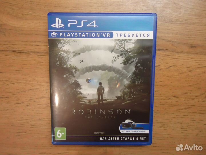 Диски PS4 для Sony PlayStation VR