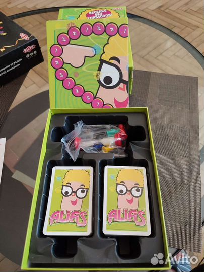 Настольная игра alias