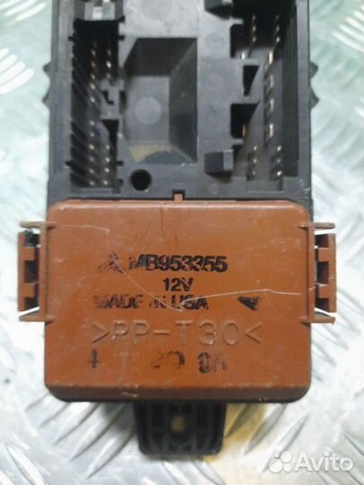 Блок предохранителей Mitsubishi Space Star