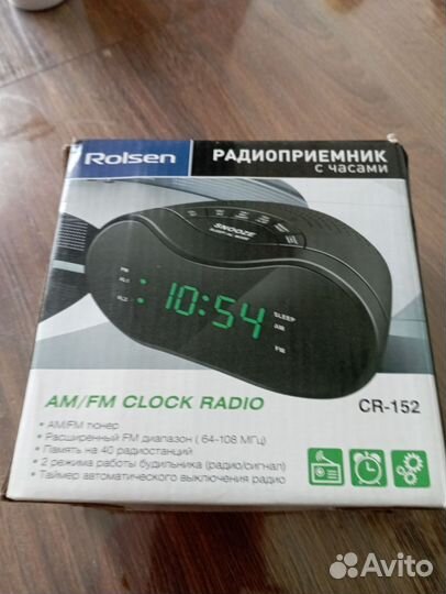 Часы электронные настольные от сети