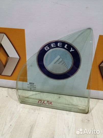 Форточка стекло двери Geely emgrand EC7 Прав