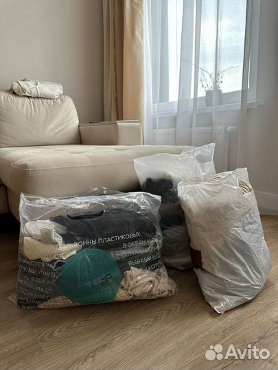 Женские вещи пакетом 42 44