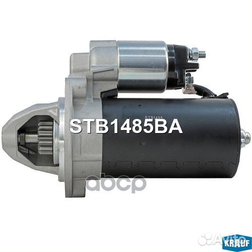 Стартер STB1485BA Krauf