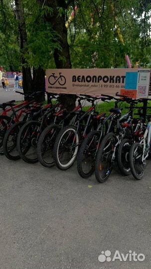 Прокат велосипедов/детских кресел