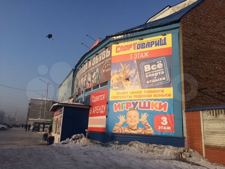 Склад, 768.5 м²