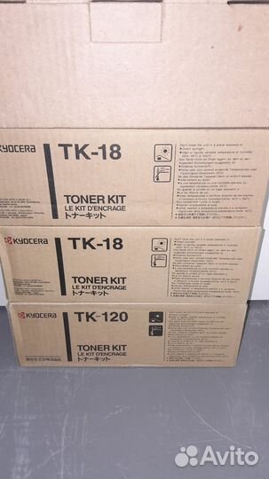 Катриджи для принтера Kyocera