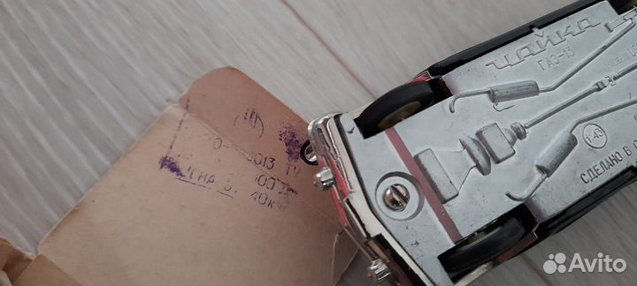 Амашина чайка 142/43 1985 г