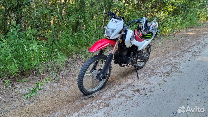 Irbis ttr 250r