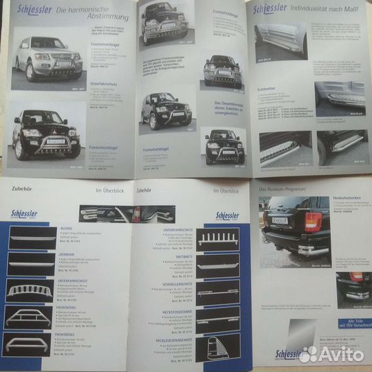 Автобуклеты schiessler по доп.навес.оборуд
