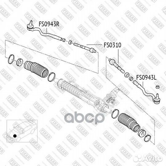 Тяга рулевая BMW 3 (E46) 98- лев./прав. fs0310