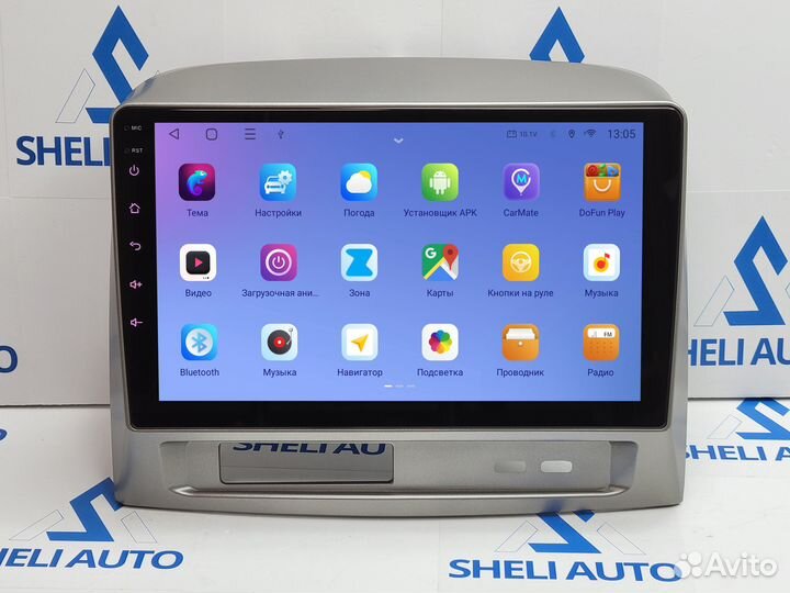 Магнитола A1 Geely MK 1 2006-2013 Android 11 32GB