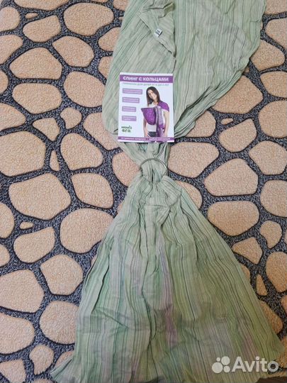 Слинг на кольцах