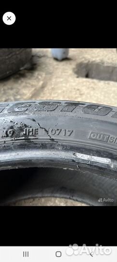 Bridgestone Dueler H/L 33A 235/55 R20
