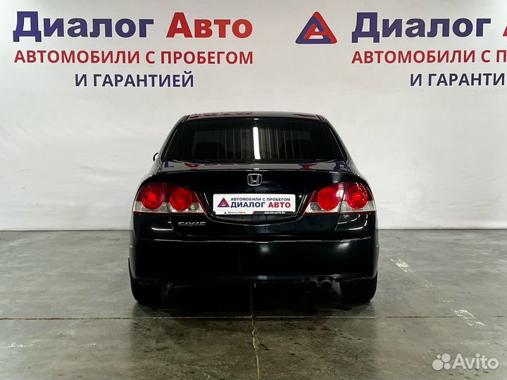 Honda Civic 1.8 МТ, 2008, 247 000 км