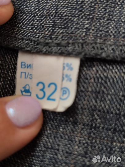 Сарафан школьный Топтыжка р.32