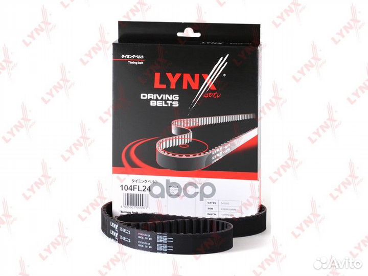 Ремень грм Honda Accord, Civic, HR-V D16A,ZC 92