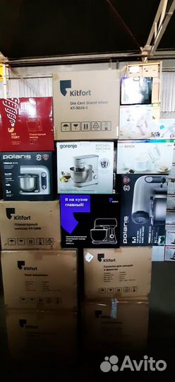 Миксер новый