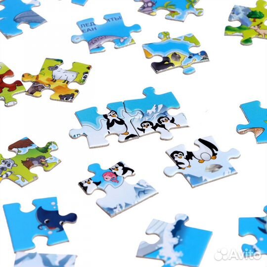 Пазл детский «Животные нашей планеты», 160 элемент