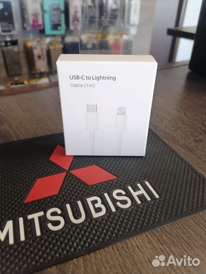 Зарядное устройство для телефона