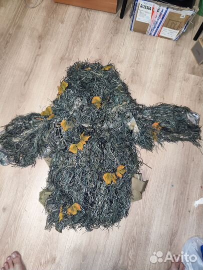 Вайперхуд + разгрузка