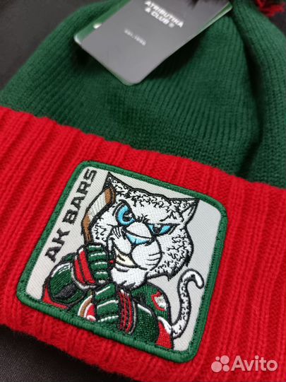 Шапка хк ак Барс с помпошкой