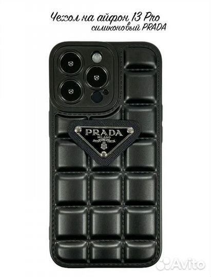 Чехол на iPhone 13 pro