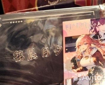 Карточка а3