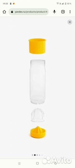 Стакан-непроливайка Munchkin с отд.для фруктов