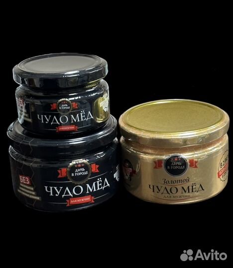 Чудо мёд для любви