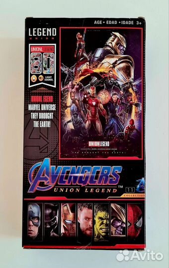 Капитан Марвел