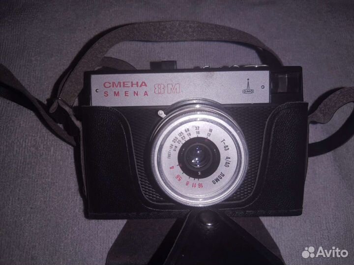 Плёночный фотоаппарат