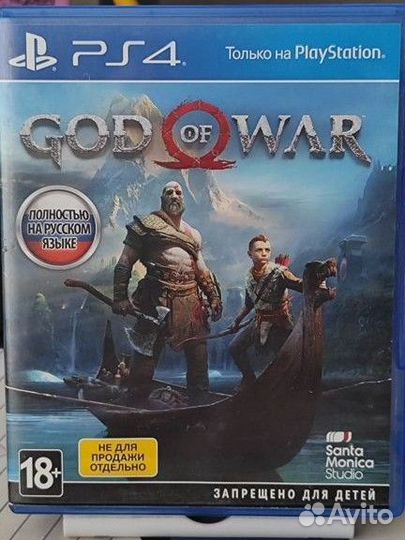 Игры для ps4 god of war, assasins creed