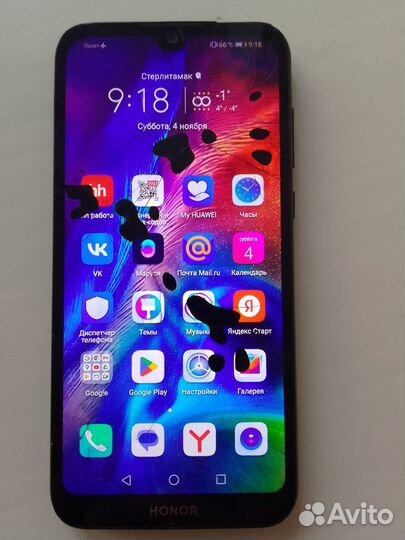 HONOR 8S, 2/32 ГБ