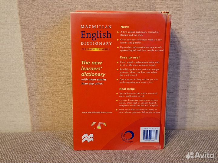 Macmillan English Dictionary for advanced learners