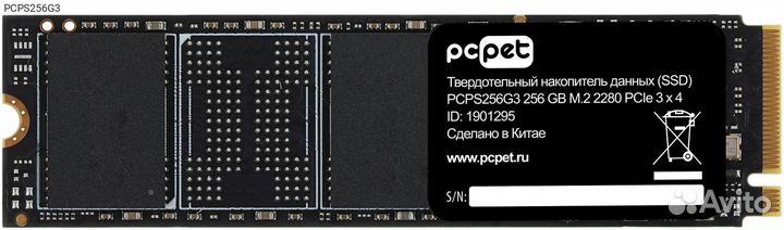 Pcps256G3, Диск SSD PC Pet M.2 2280 256 гб PCIe 3