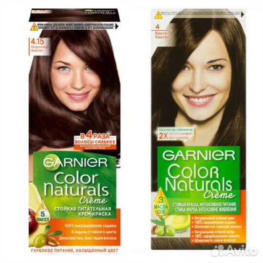 Краска для волос garnier
